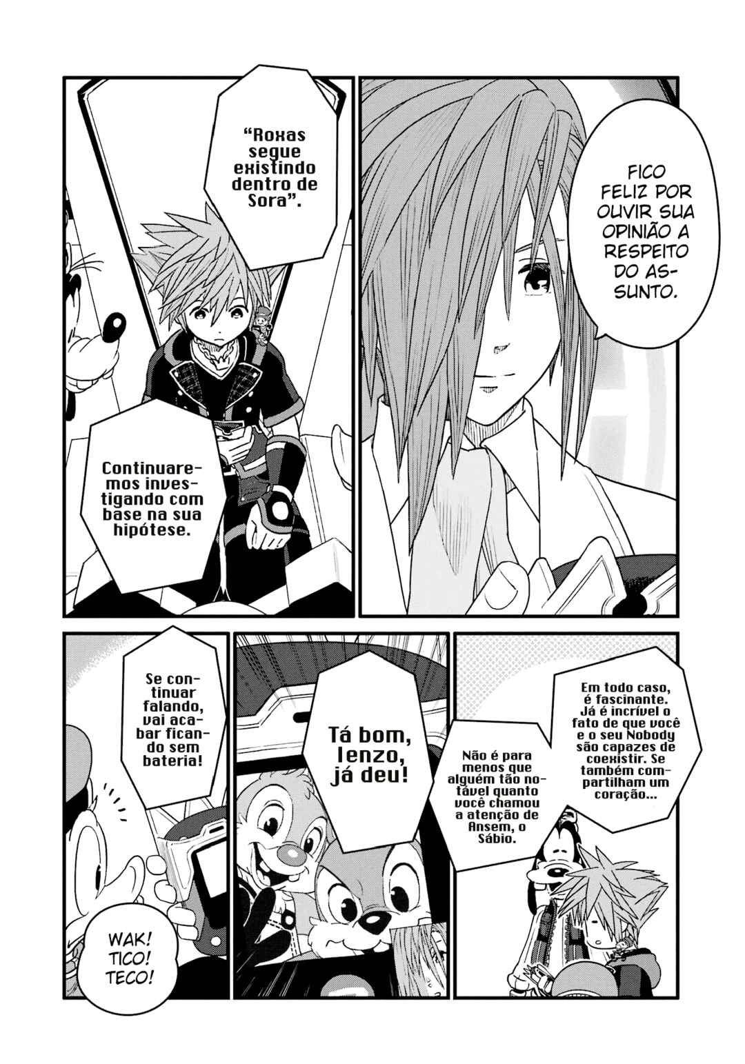 Chapter 17 - Page 23