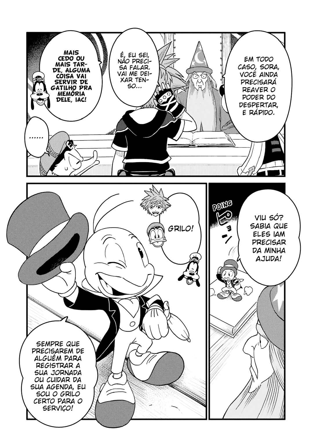 Chapter 17 - Page 5