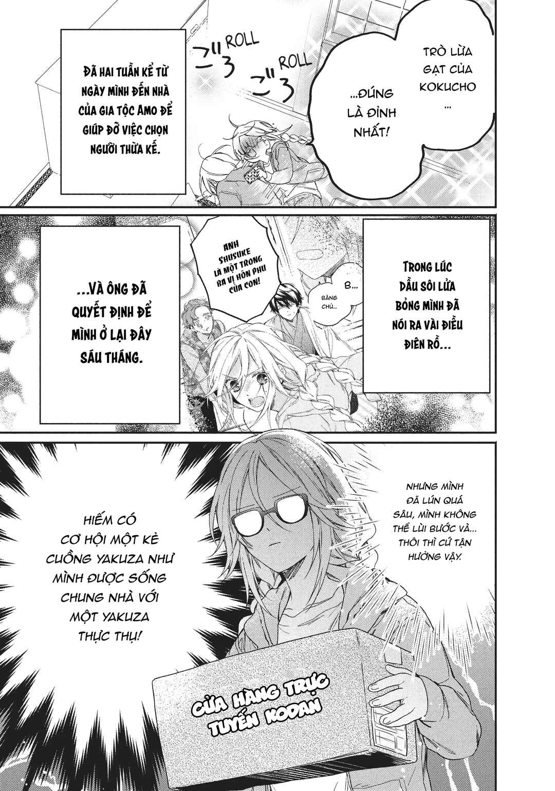 Chapter 3.1 - Page 2