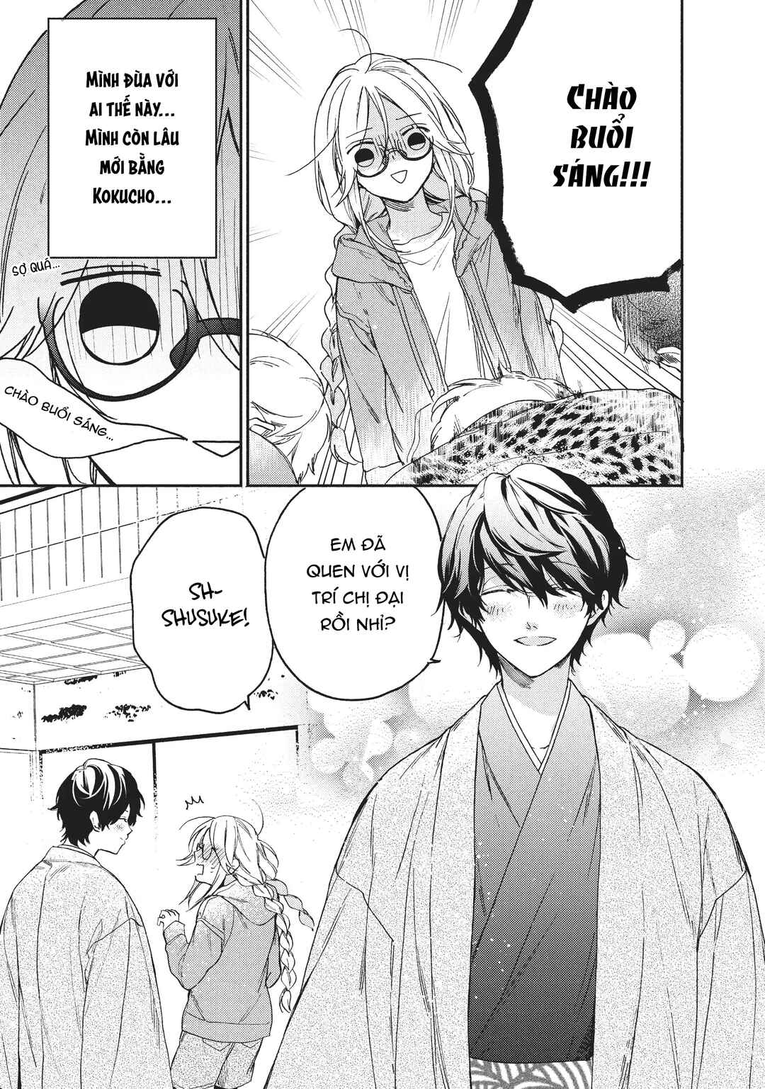 Chapter 3.1 - Page 4