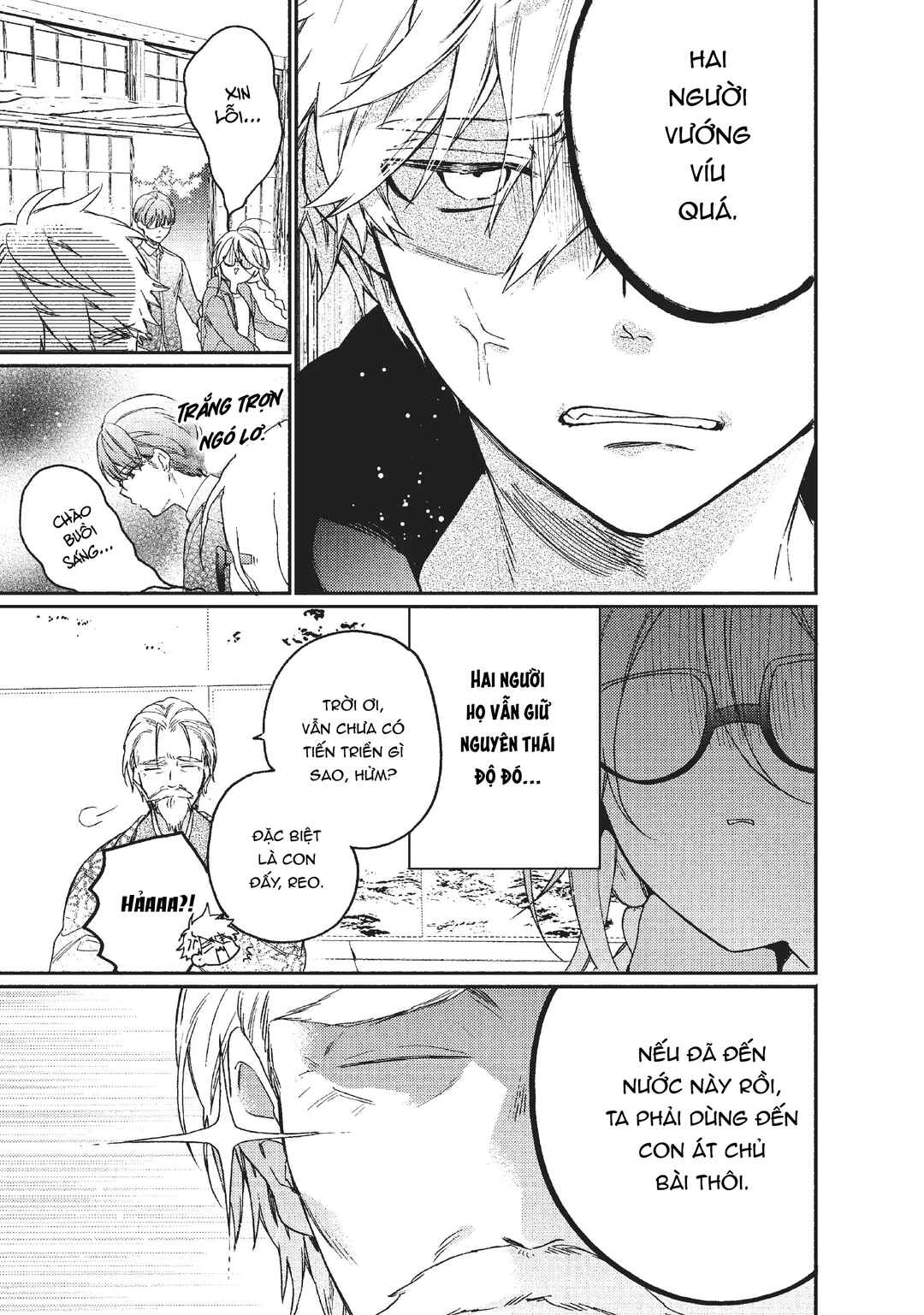 Chapter 3.1 - Page 6