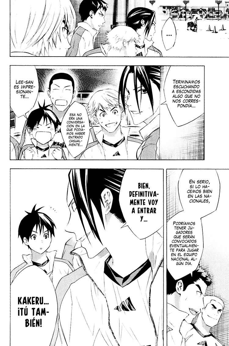 Chapter 188 - Page 15