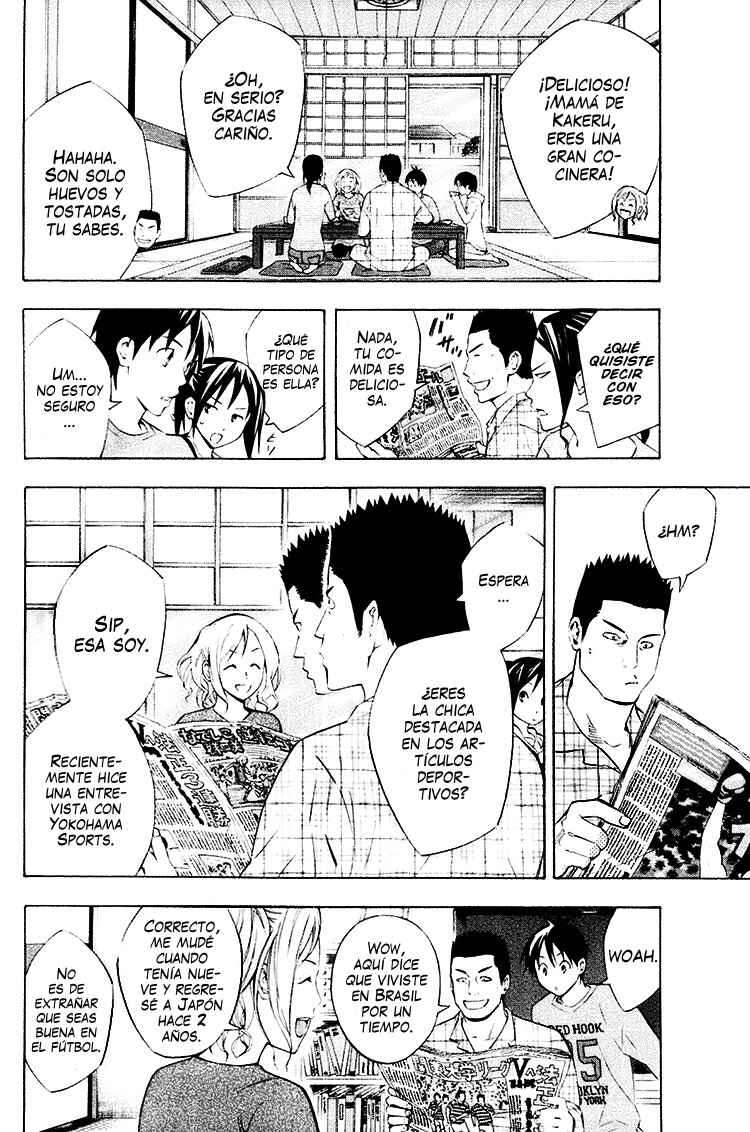 Chapter 188 - Page 5
