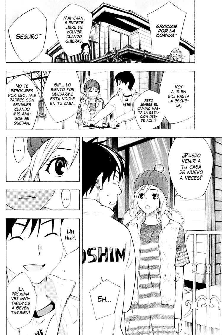 Chapter 188 - Page 7