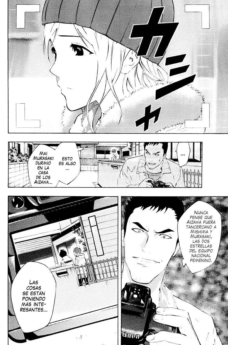 Chapter 188 - Page 9