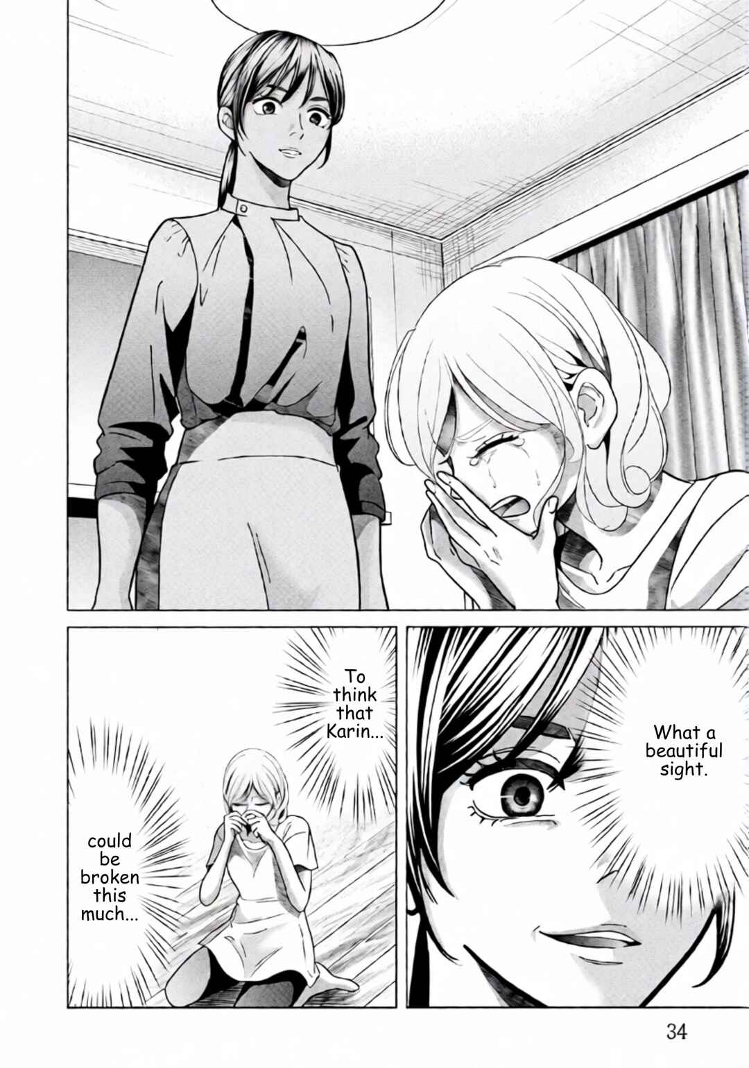 Chapter 93 - Page 12