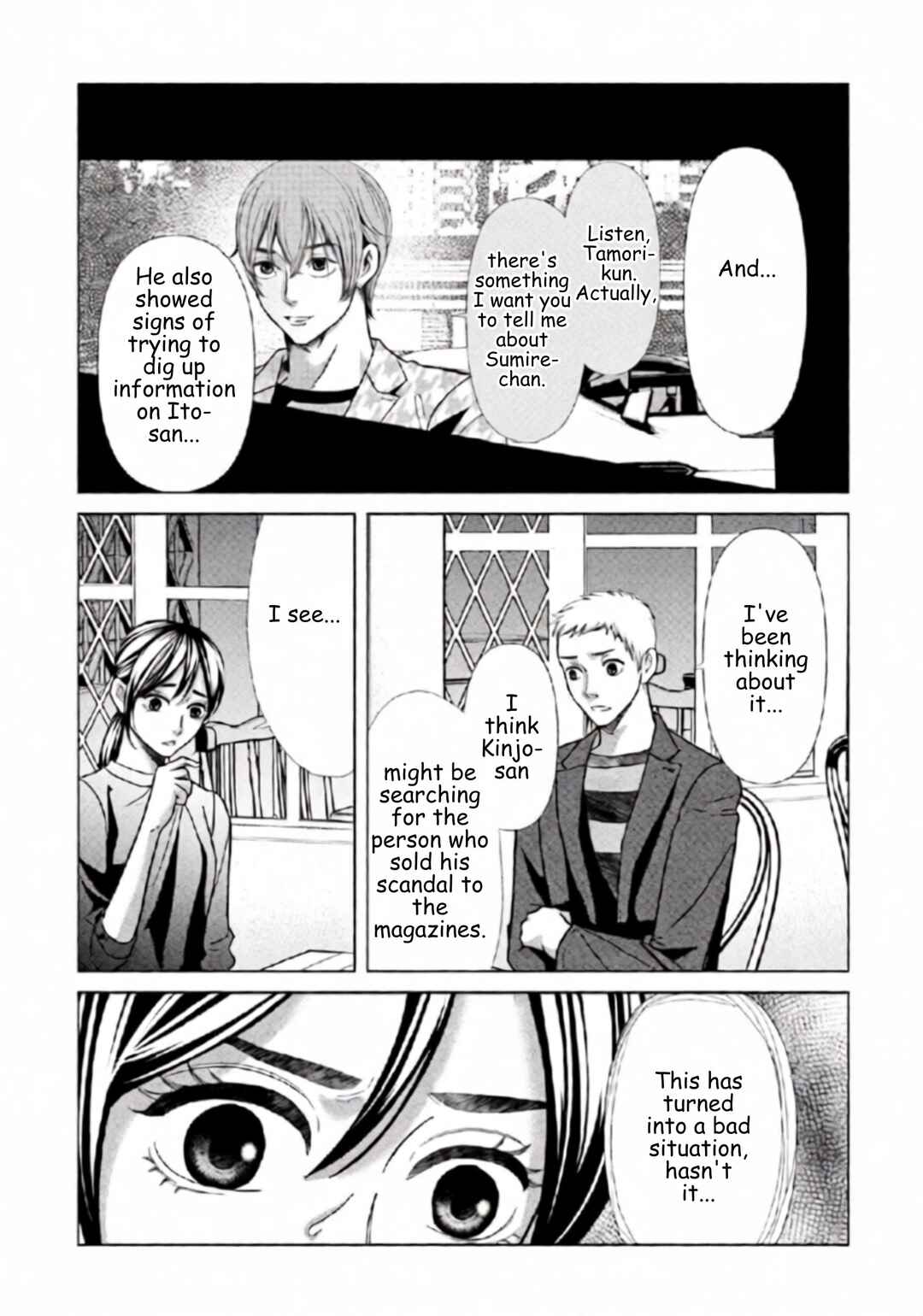 Chapter 93 - Page 2