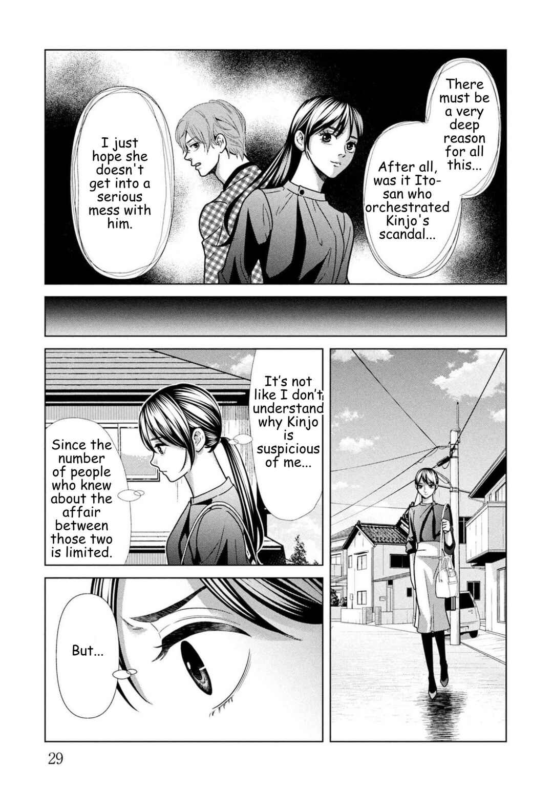 Chapter 93 - Page 7