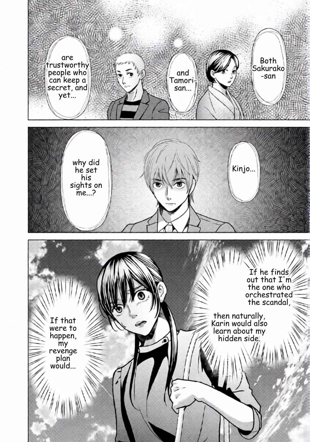 Chapter 93 - Page 8