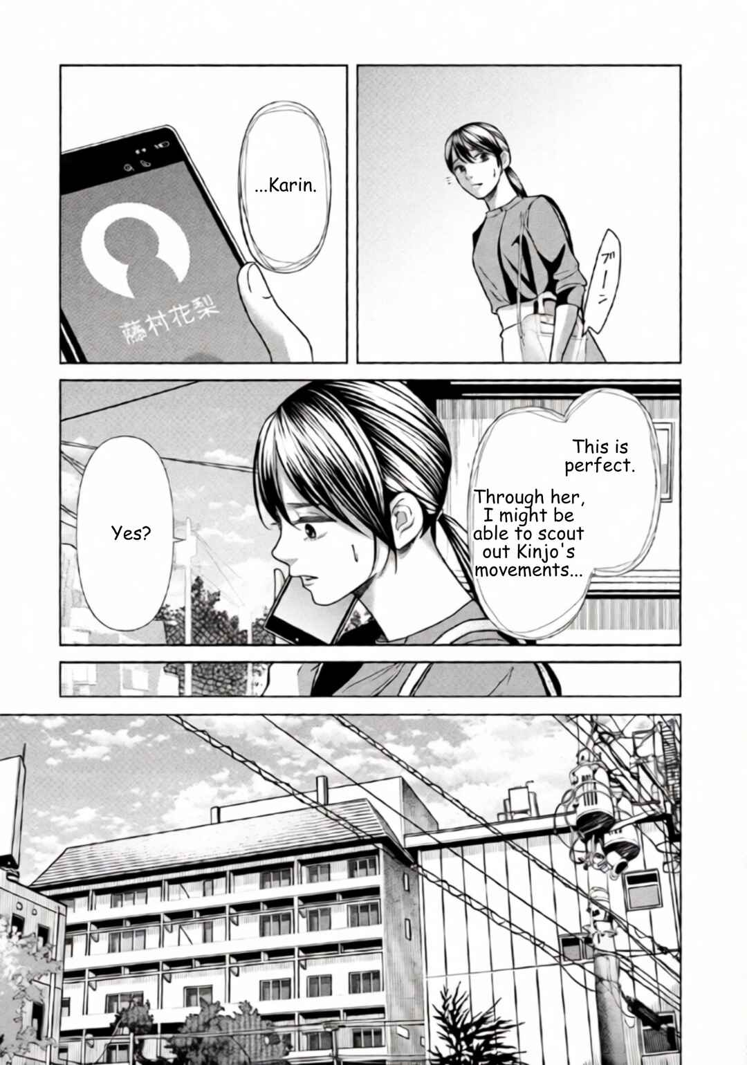 Chapter 93 - Page 9