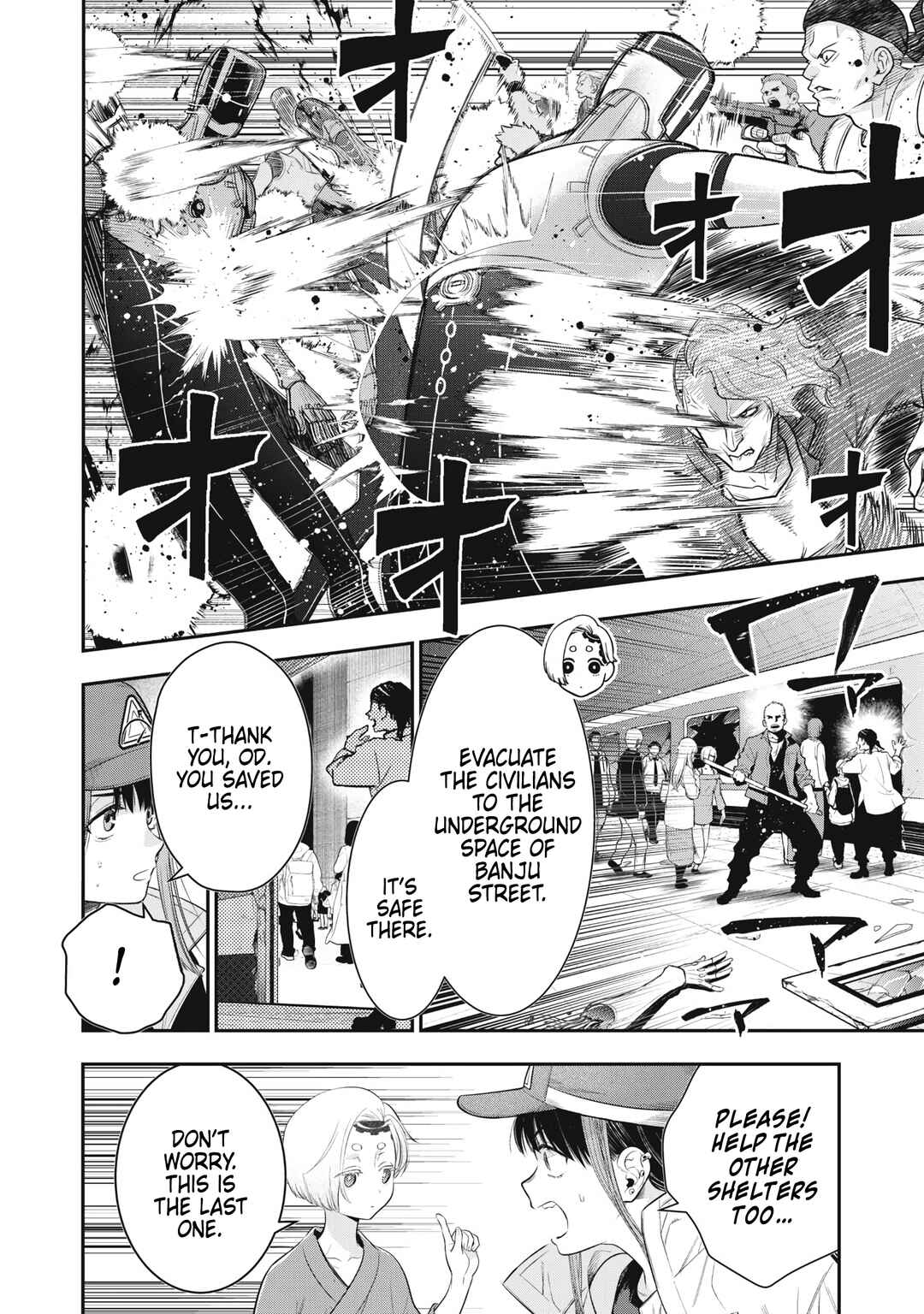 Chapter 67 - Page 5