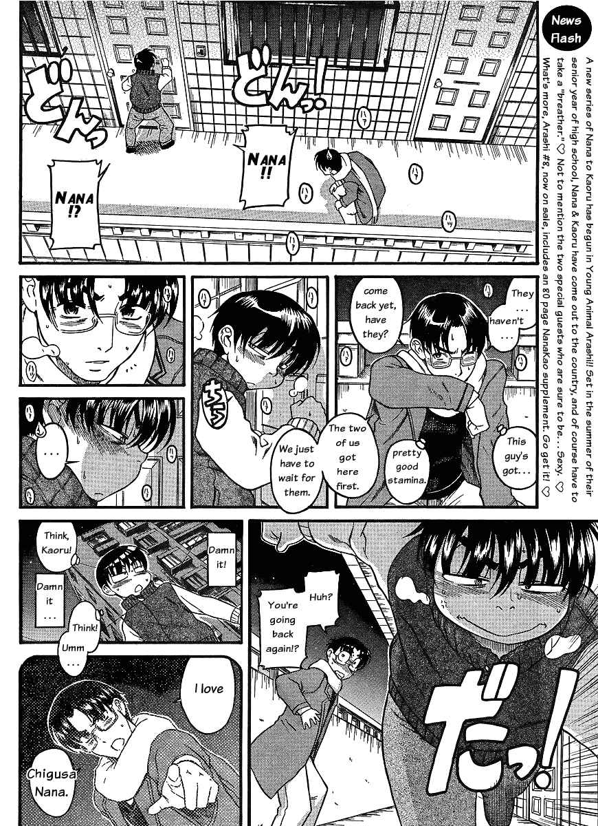 Chapter 37 - Page 13