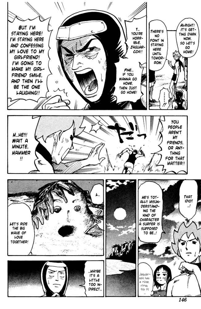 Chapter 37 - Page 2