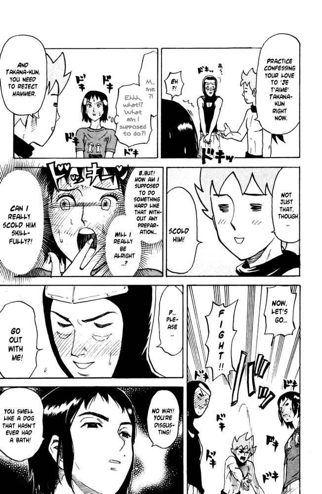 Chapter 37 - Page 5