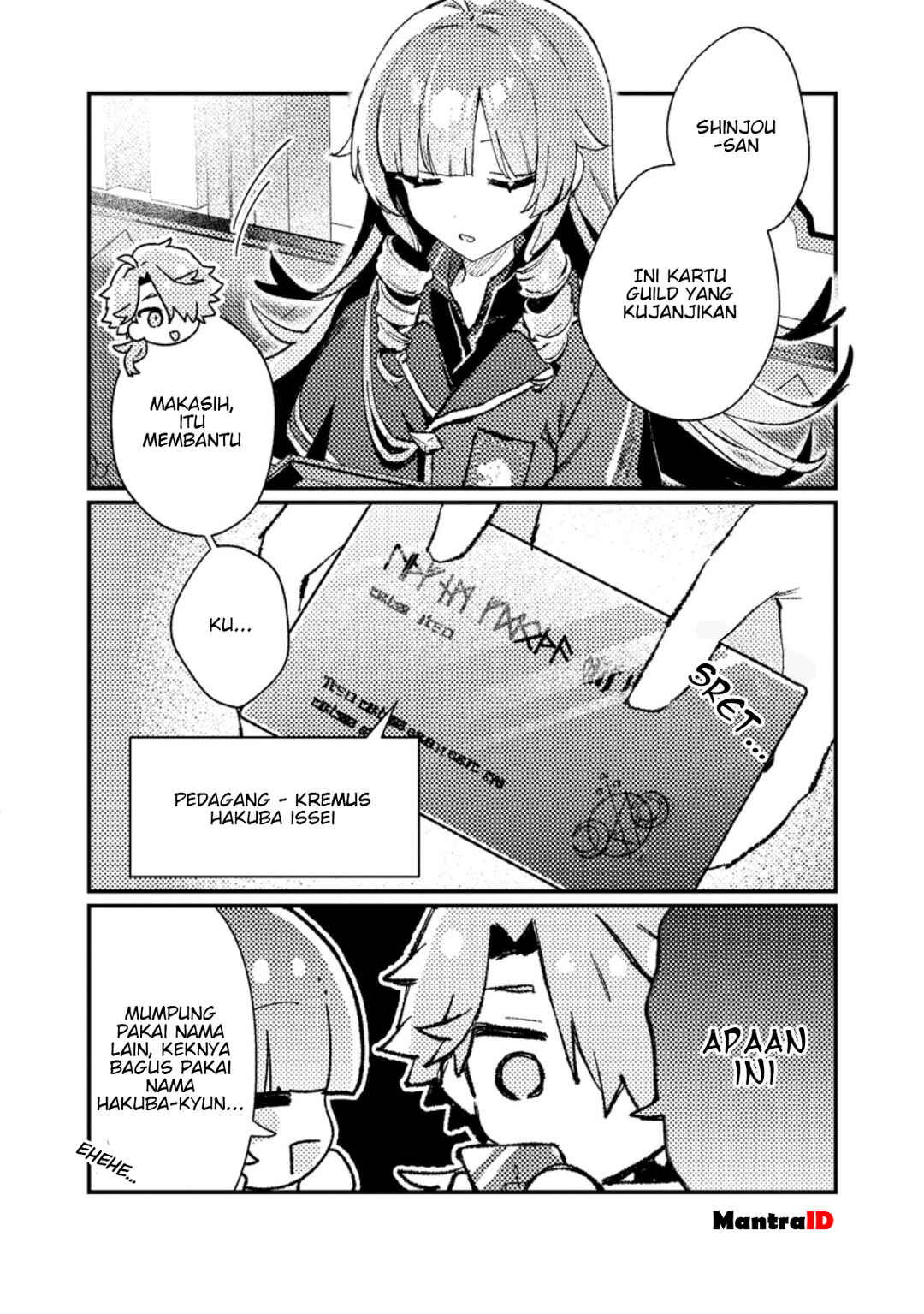Chapter 13.1 - Page 2