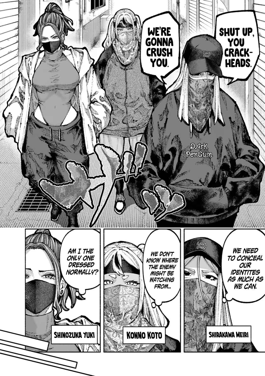 Chapter 26 - Page 2