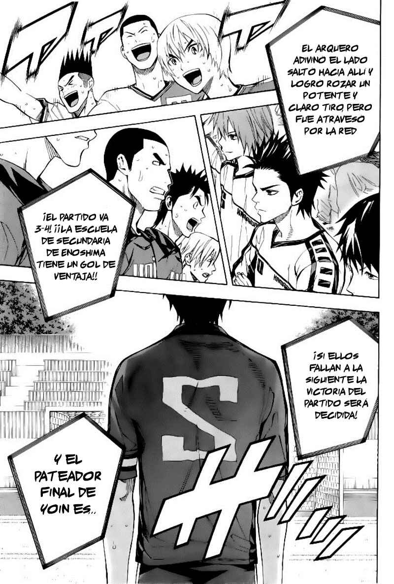 Chapter 161 - Page 19
