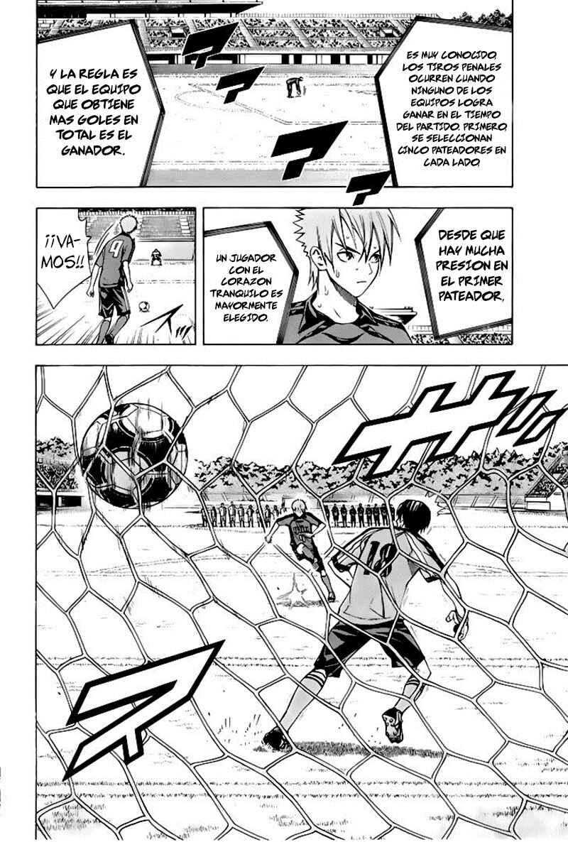 Chapter 161 - Page 3