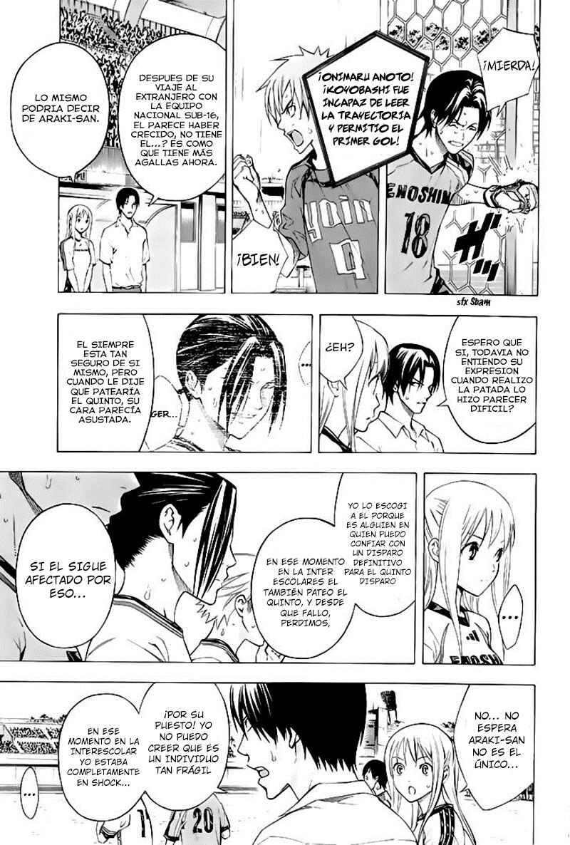 Chapter 161 - Page 4