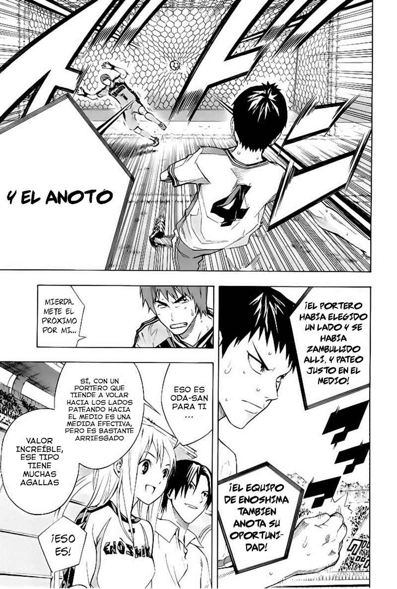 Chapter 161 - Page 6