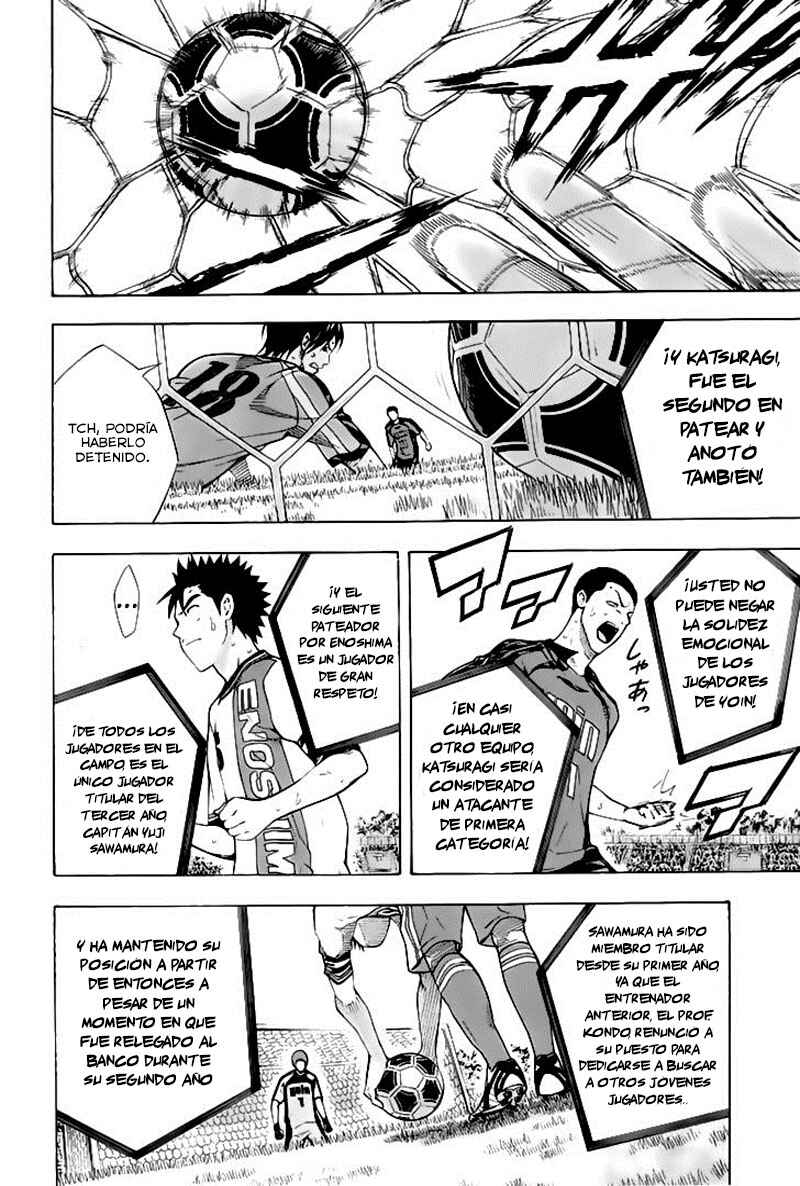 Chapter 161 - Page 7