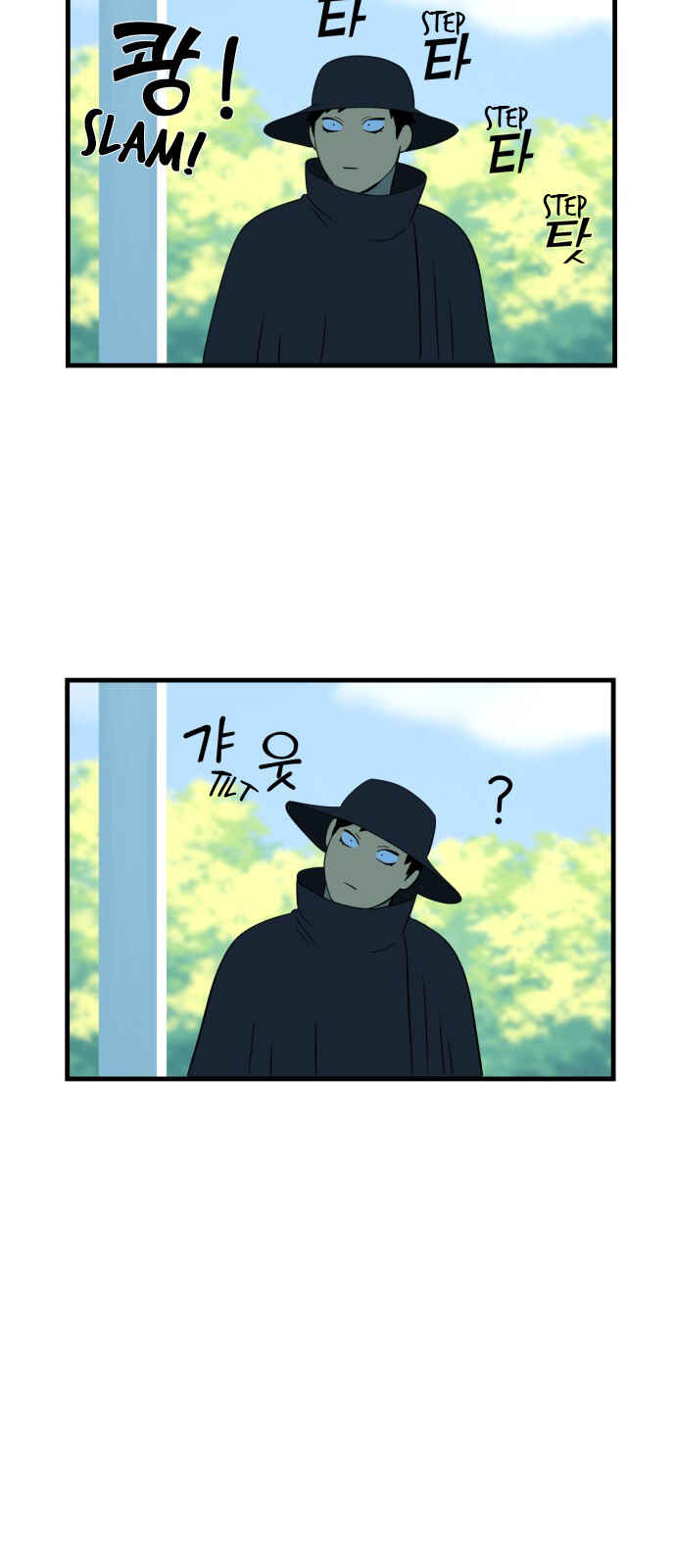 Chapter 6 - Page 19