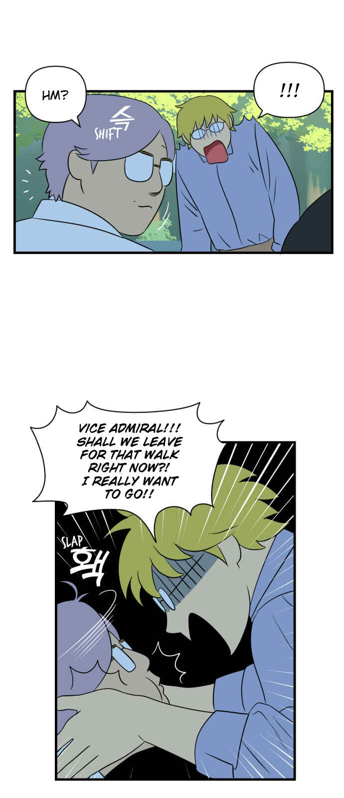 Chapter 6 - Page 24