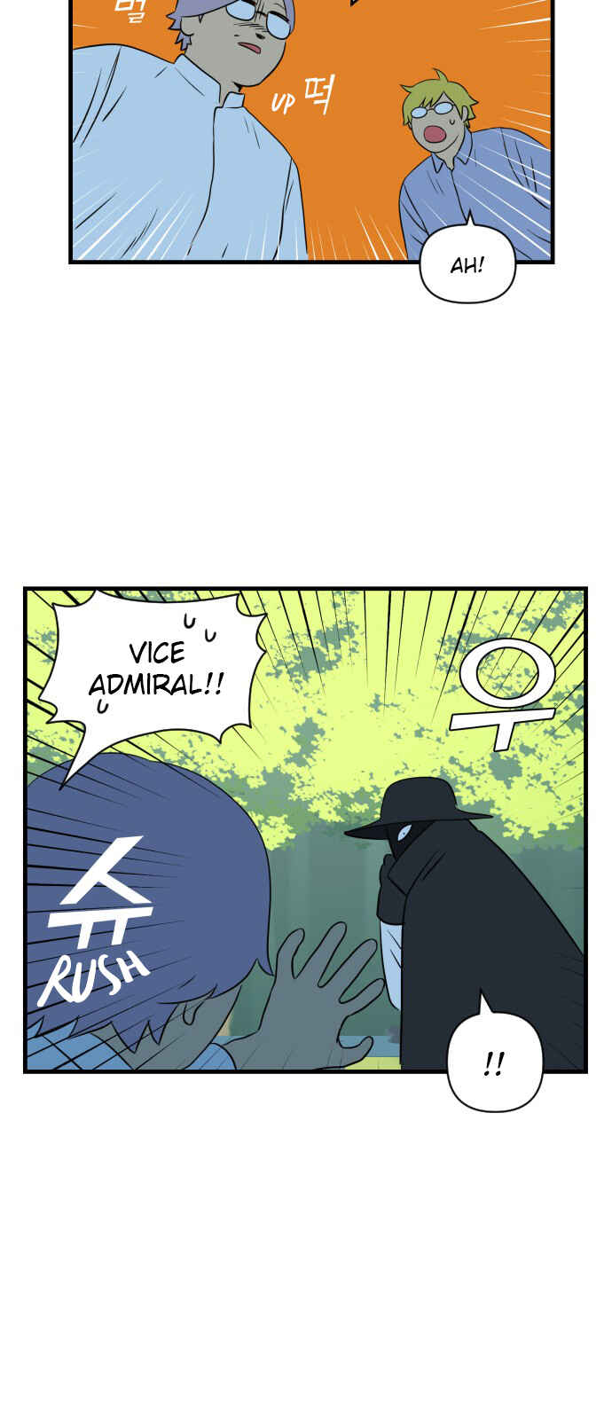 Chapter 6 - Page 28