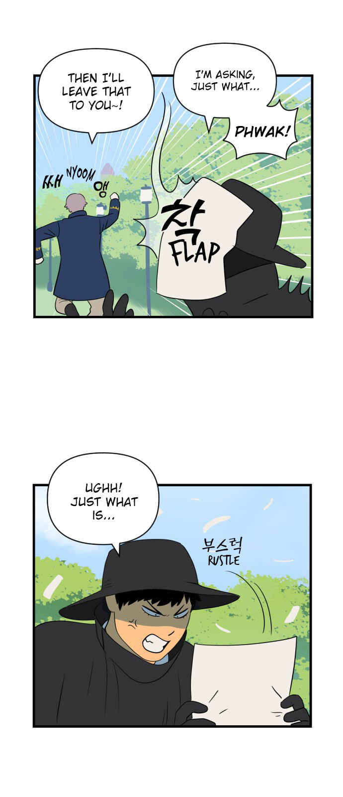Chapter 6 - Page 41