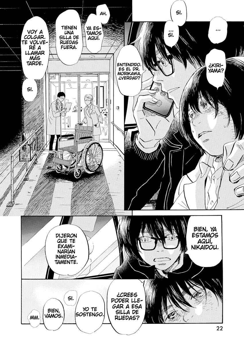 Chapter 191 - Page 6