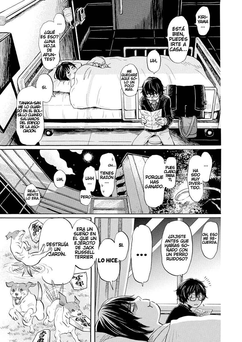 Chapter 191 - Page 7