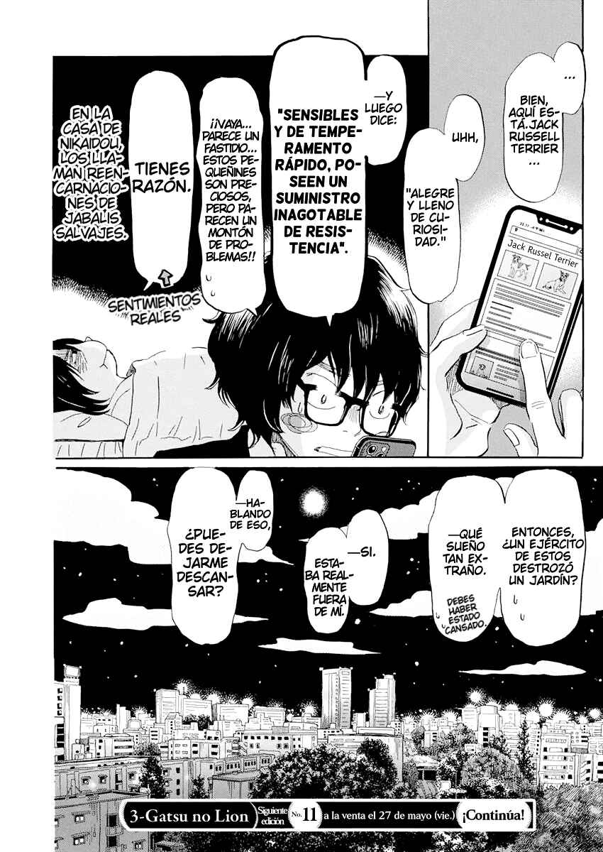 Chapter 191 - Page 8
