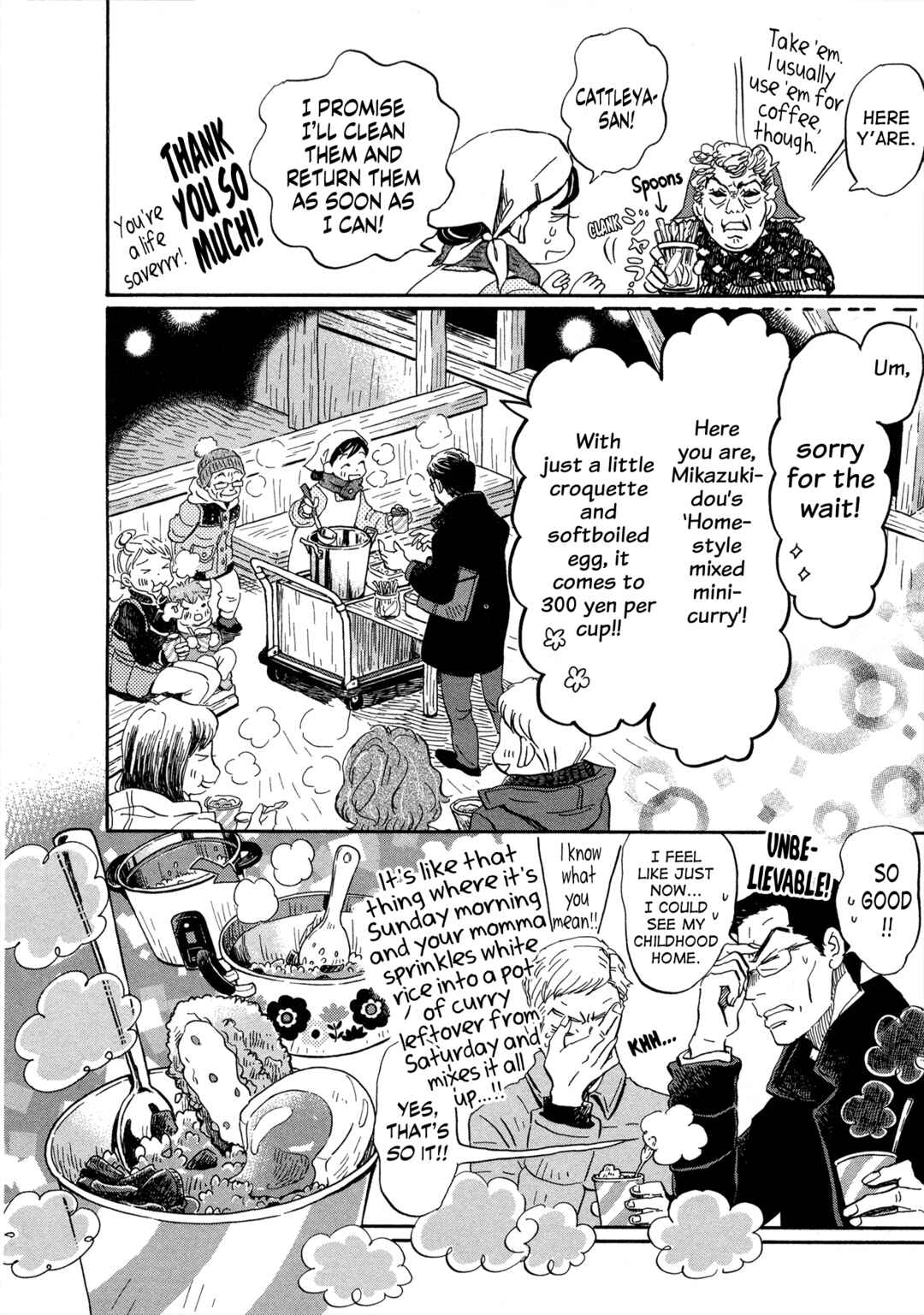 Chapter 188 - Page 12