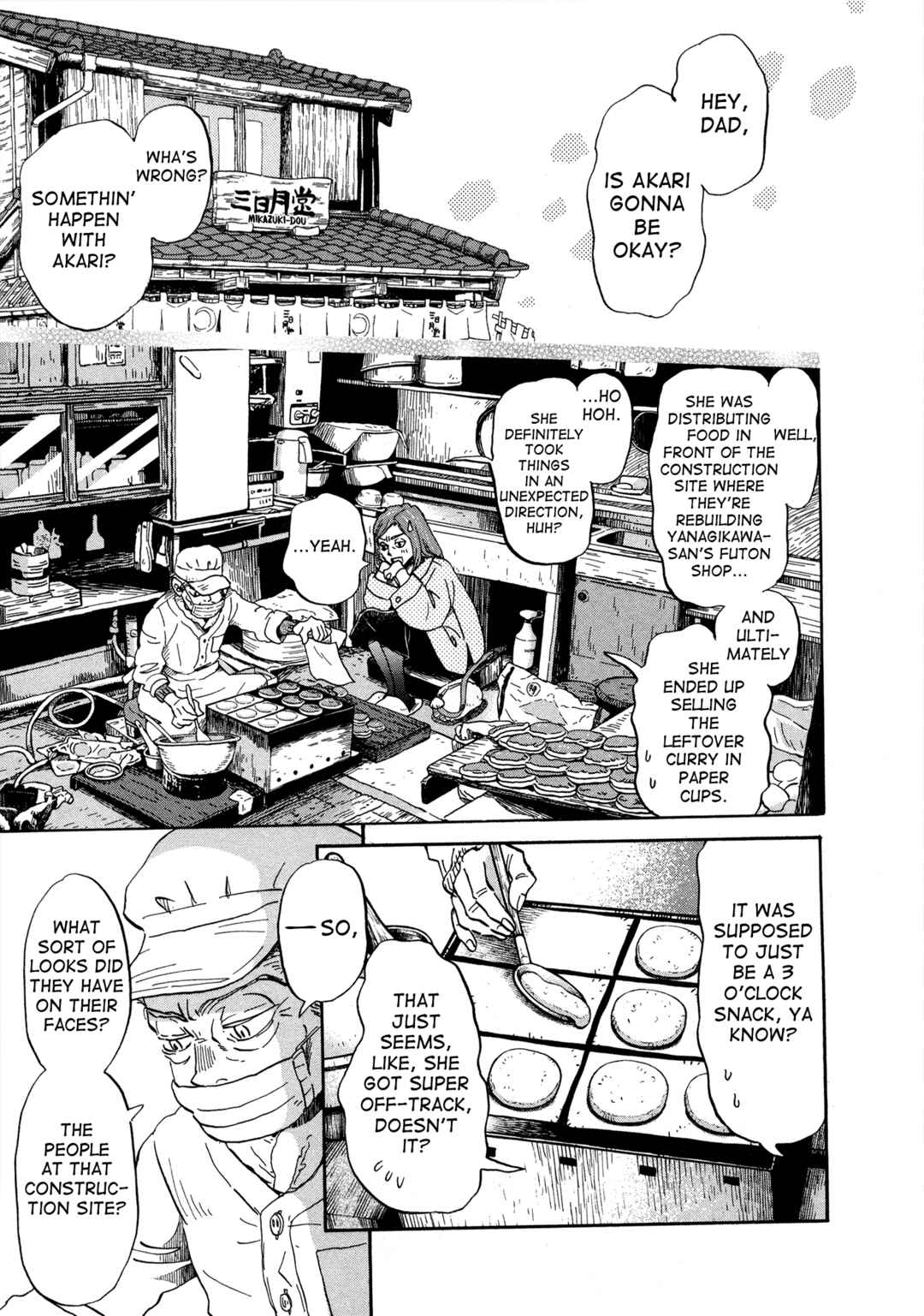 Chapter 188 - Page 13