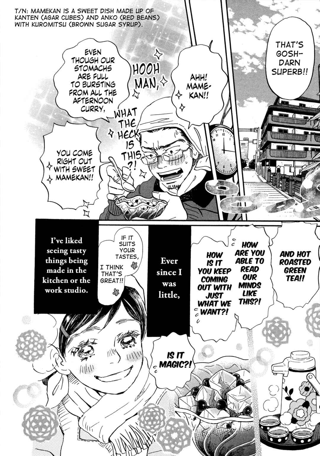 Chapter 188 - Page 16