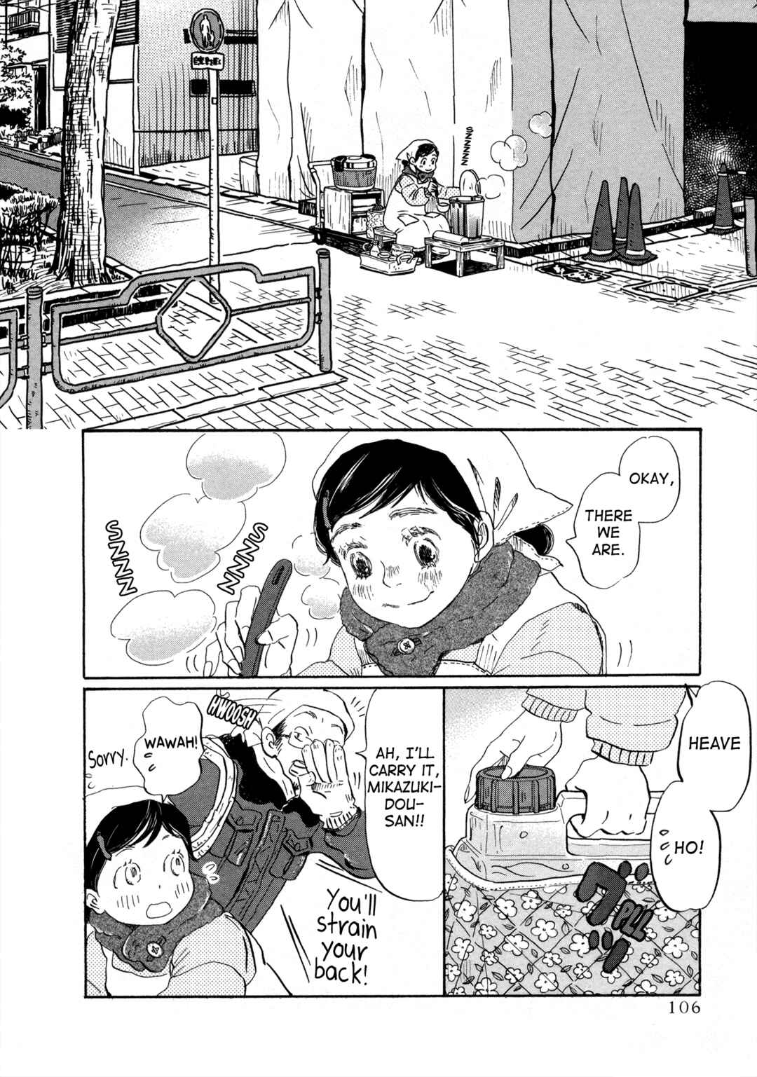 Chapter 188 - Page 2
