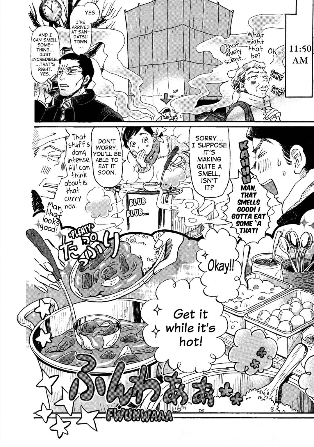 Chapter 188 - Page 4