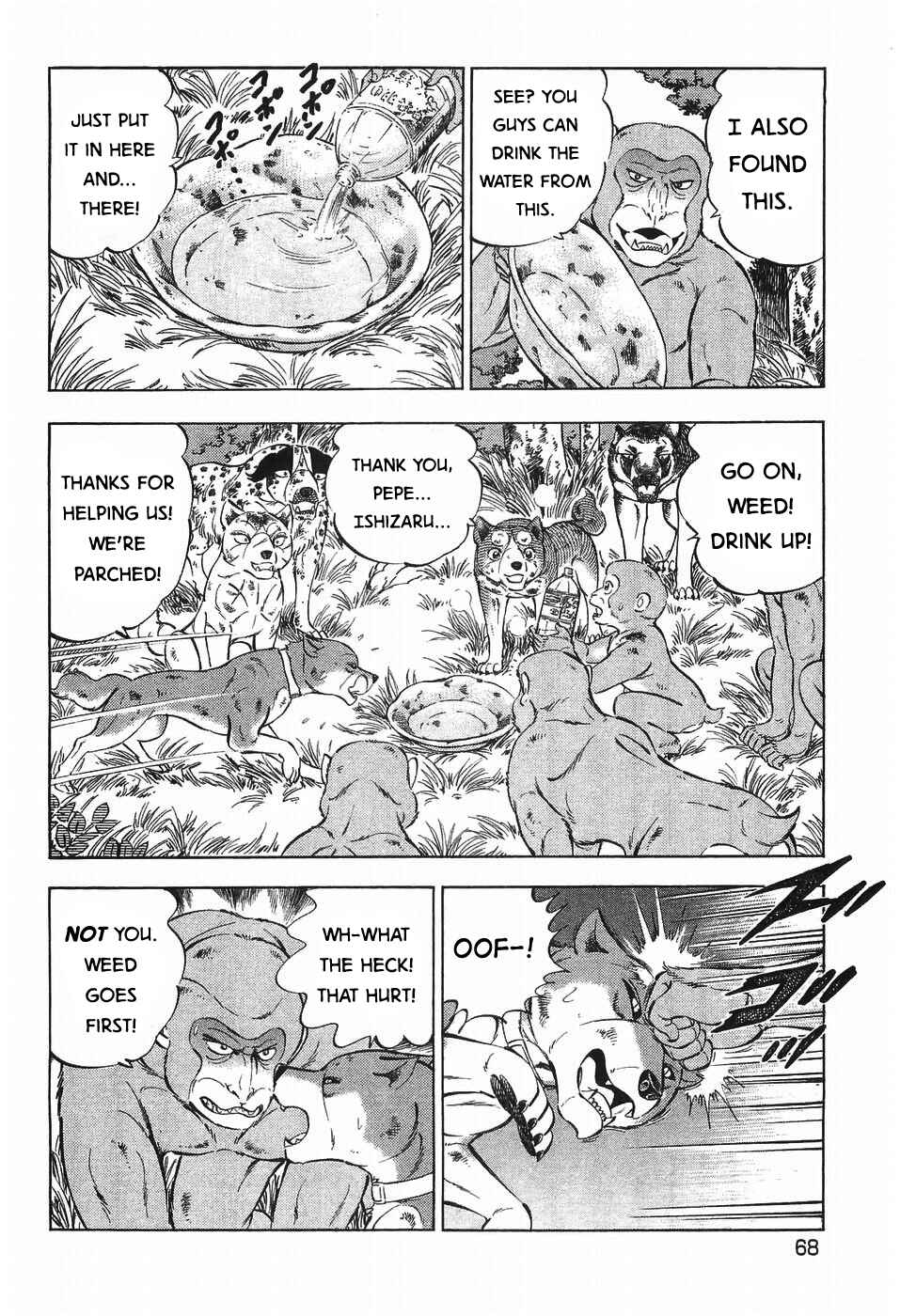 Chapter 270 - Page 11