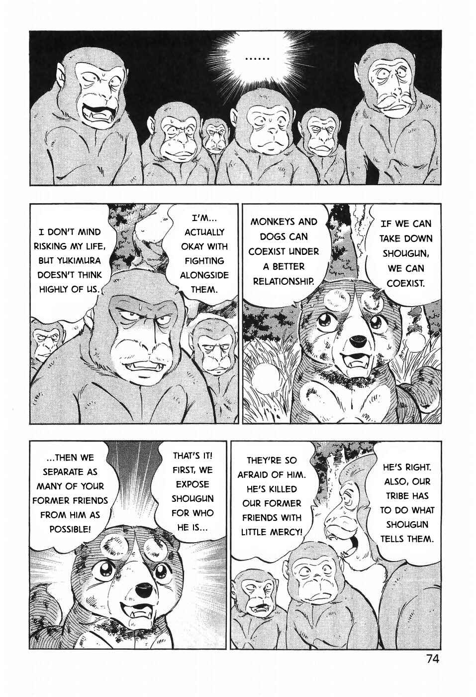 Chapter 270 - Page 17