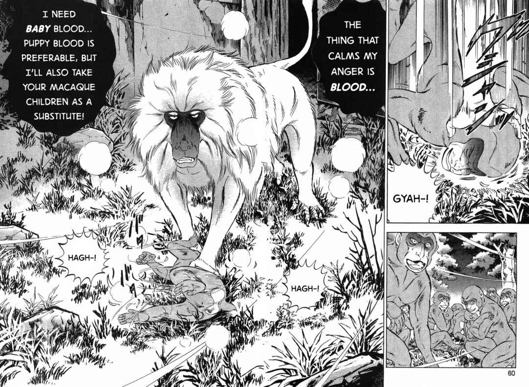 Chapter 270 - Page 4