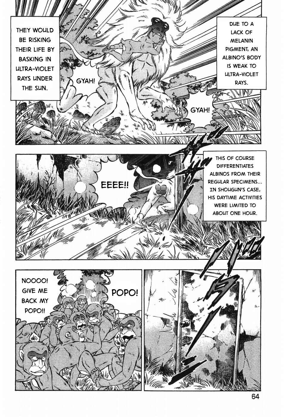 Chapter 270 - Page 7