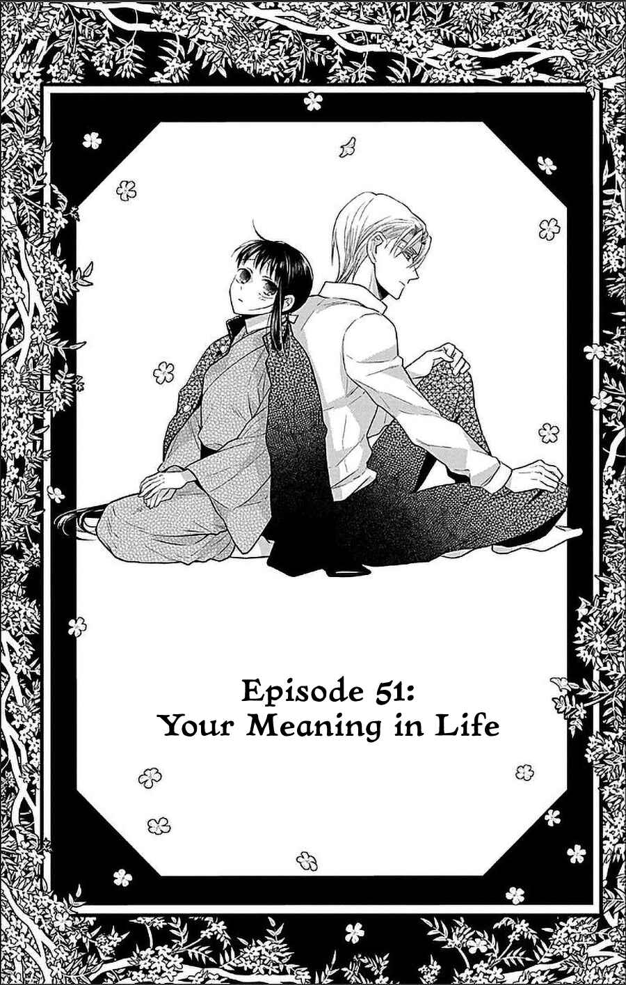 Chapter 51 - Page 1