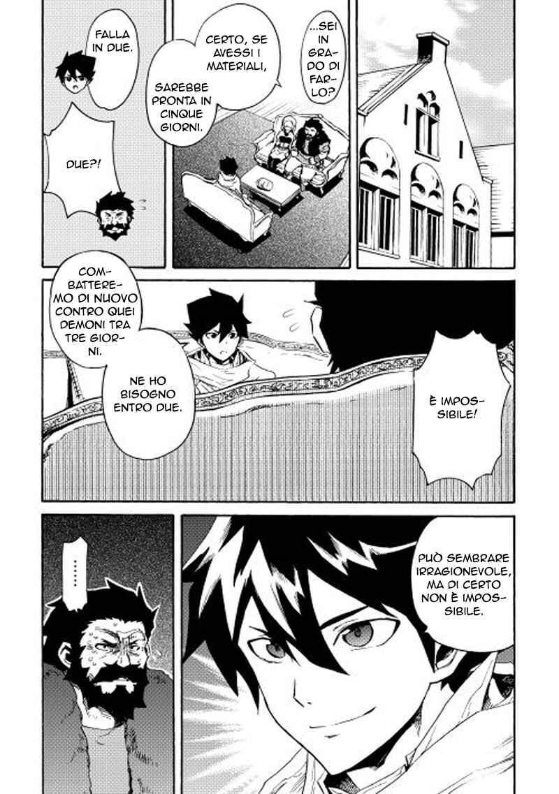 Chapter 24 - Page 11