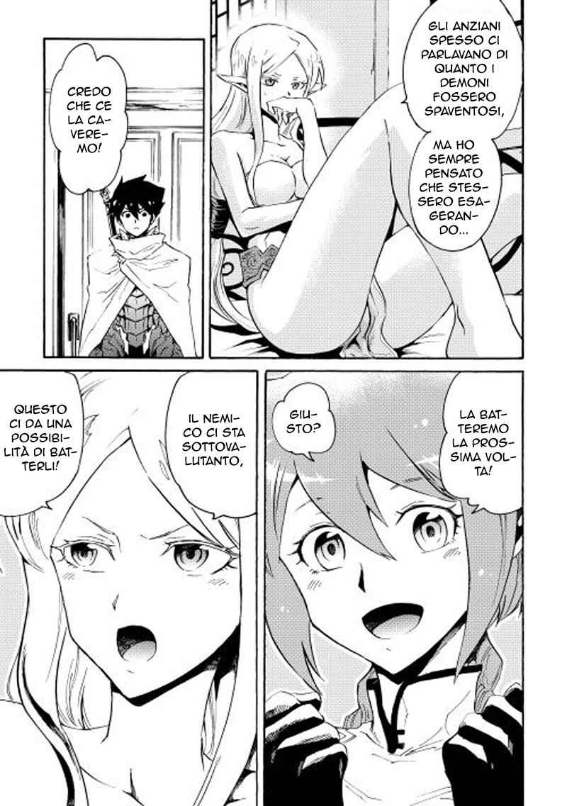 Chapter 24 - Page 14