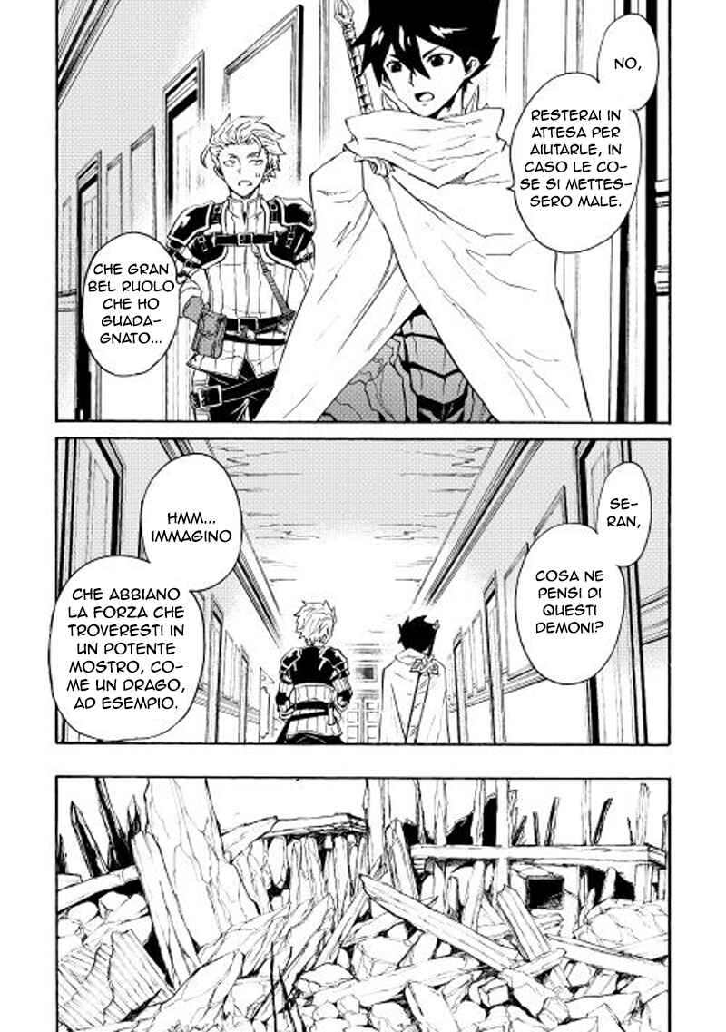 Chapter 24 - Page 16