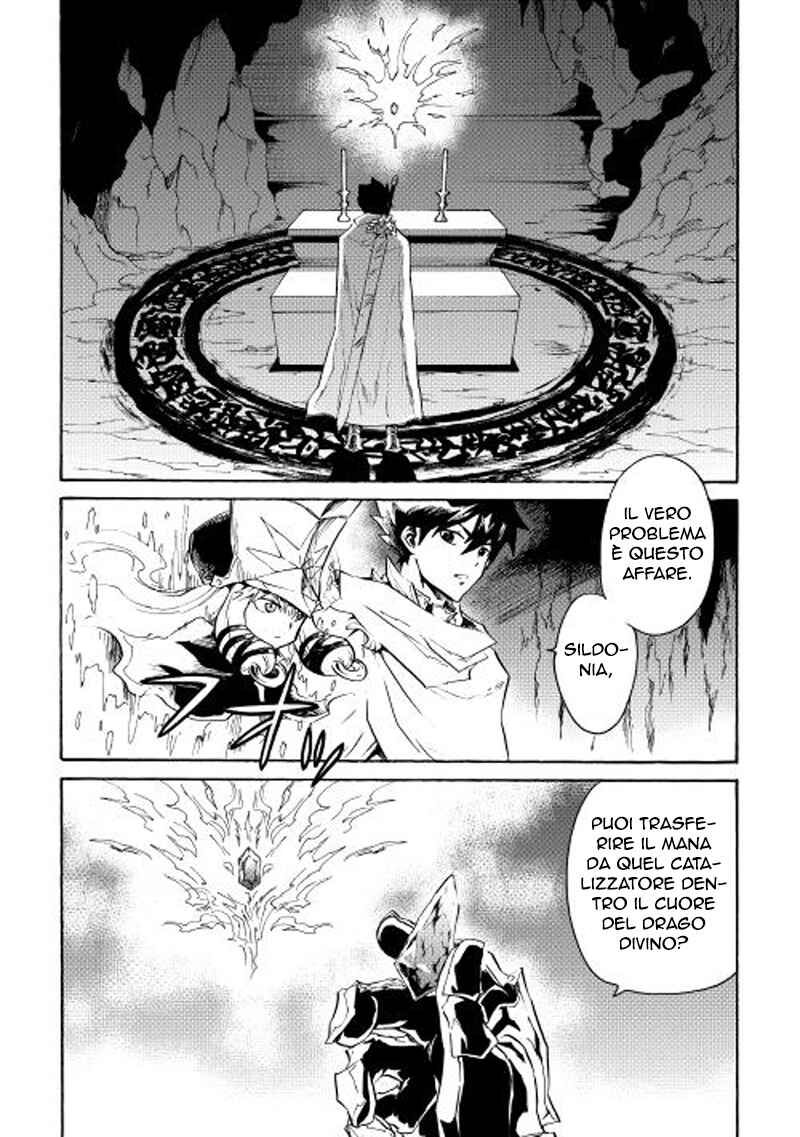Chapter 24 - Page 17