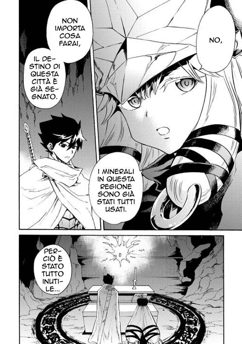 Chapter 24 - Page 19