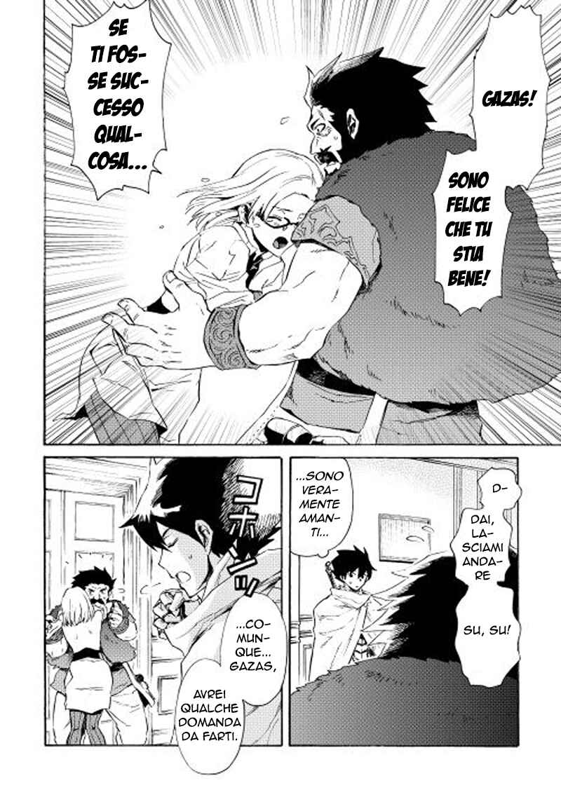 Chapter 24 - Page 3