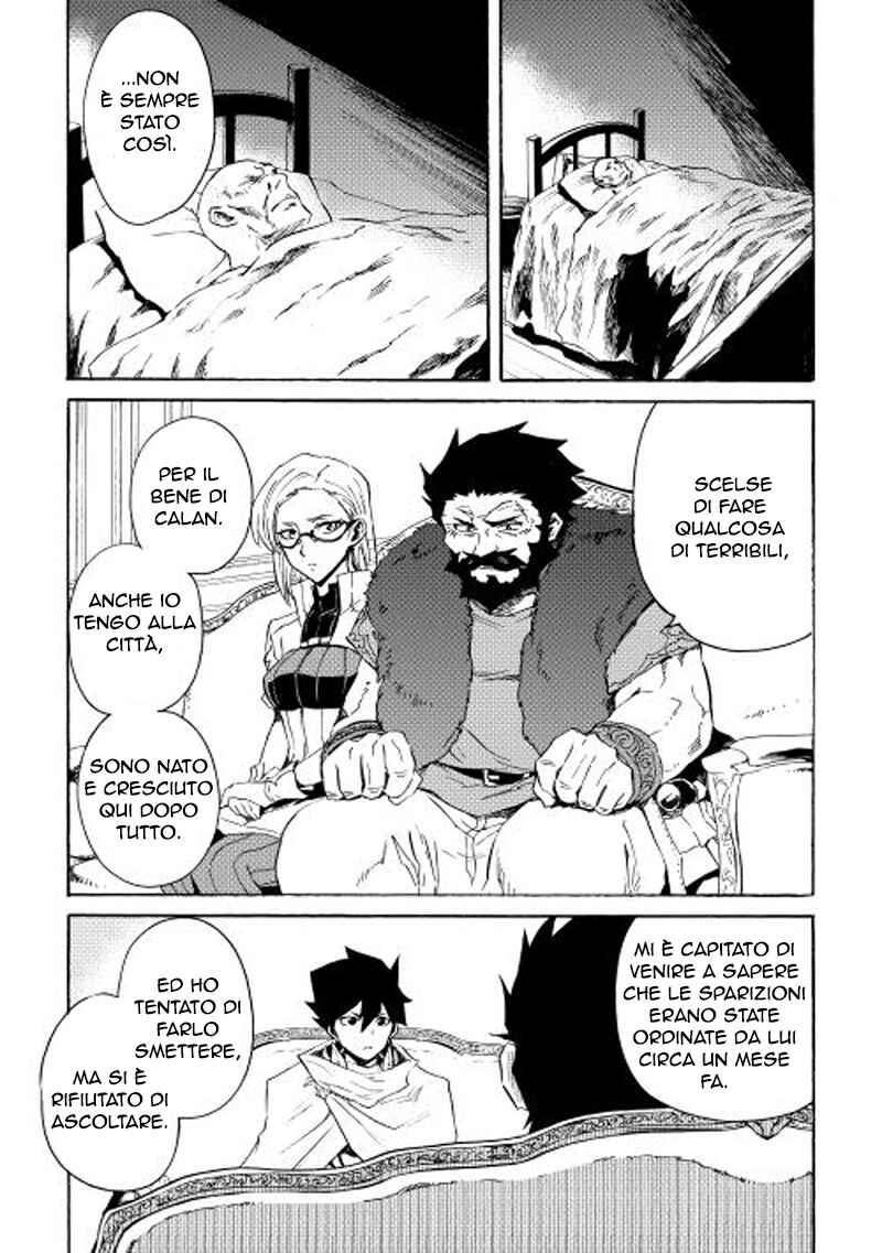 Chapter 24 - Page 4