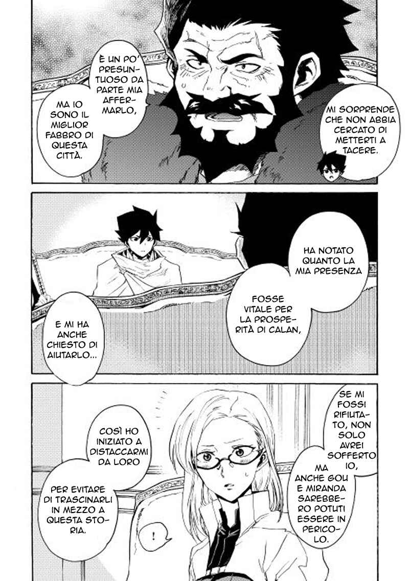 Chapter 24 - Page 5